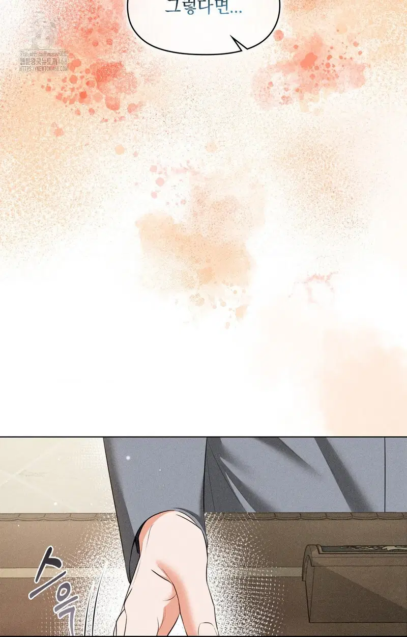 please-help-mister-raw-chap-9-62