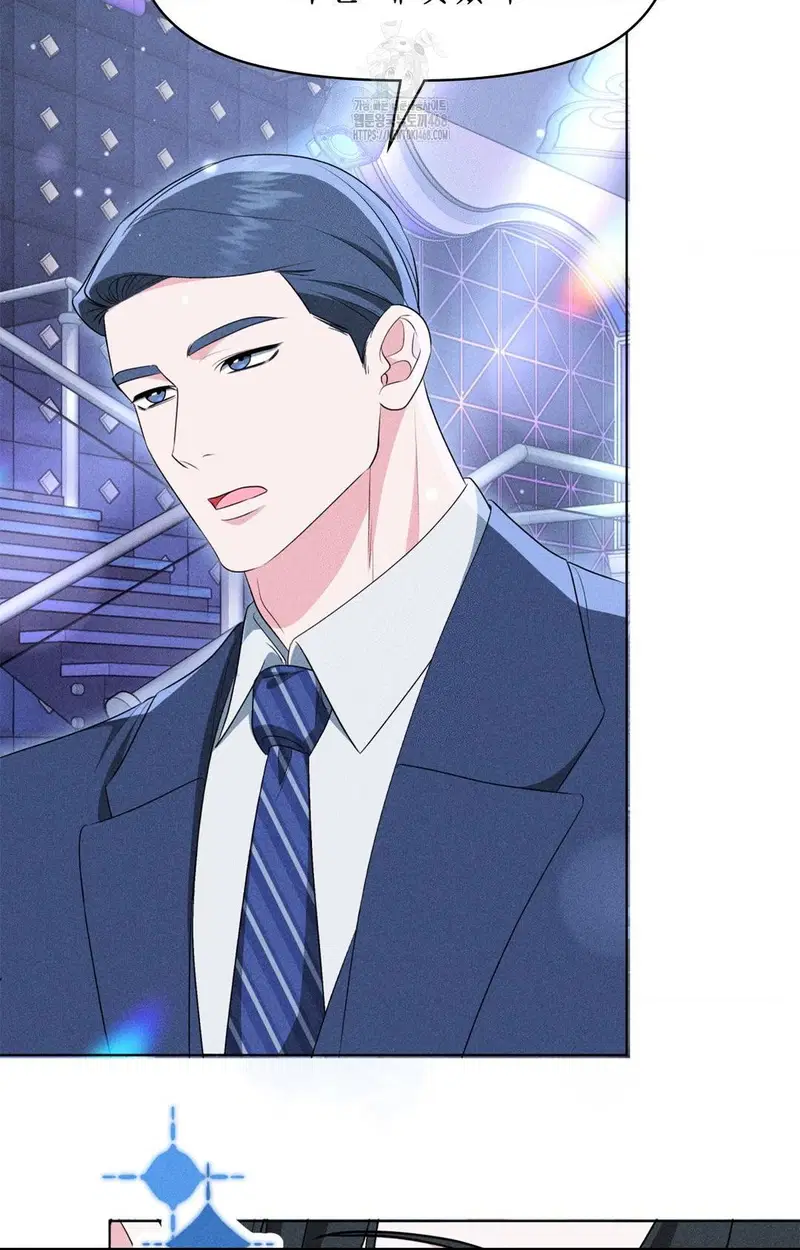 please-help-mister-raw-chap-9-85
