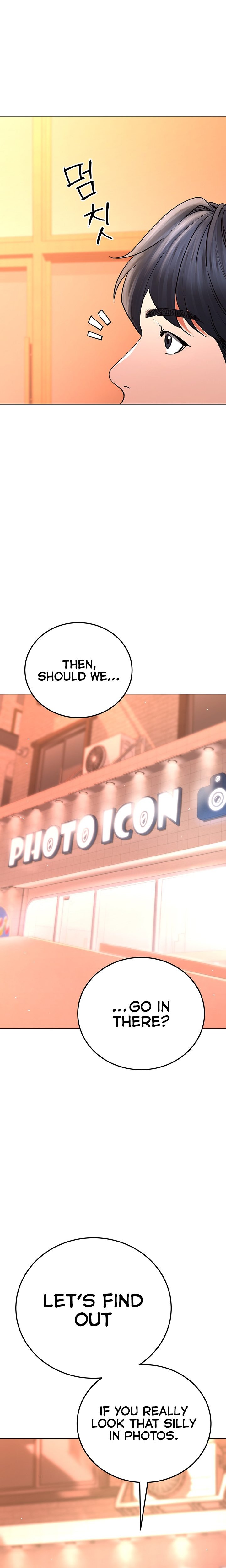 the-inheritor-chap-11-23