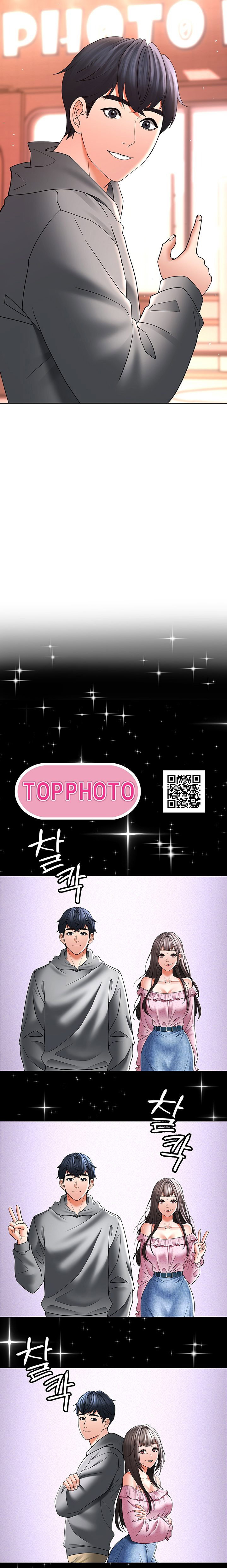 the-inheritor-chap-11-24