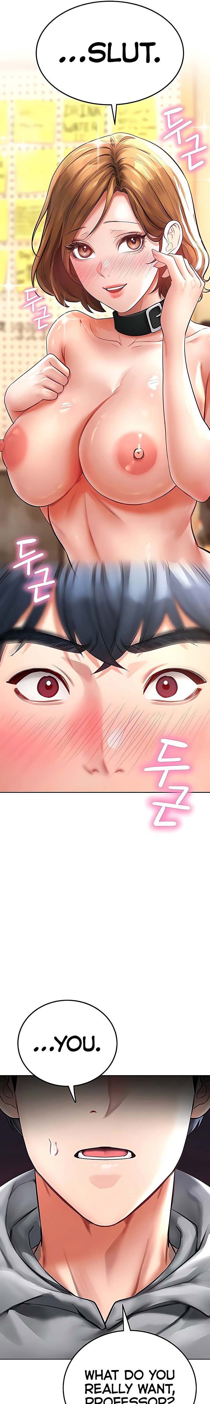 the-inheritor-chap-16-21
