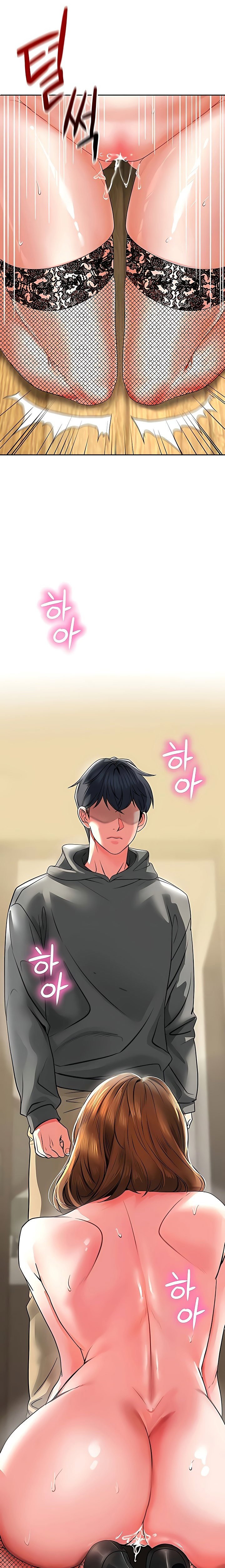 the-inheritor-chap-16-31