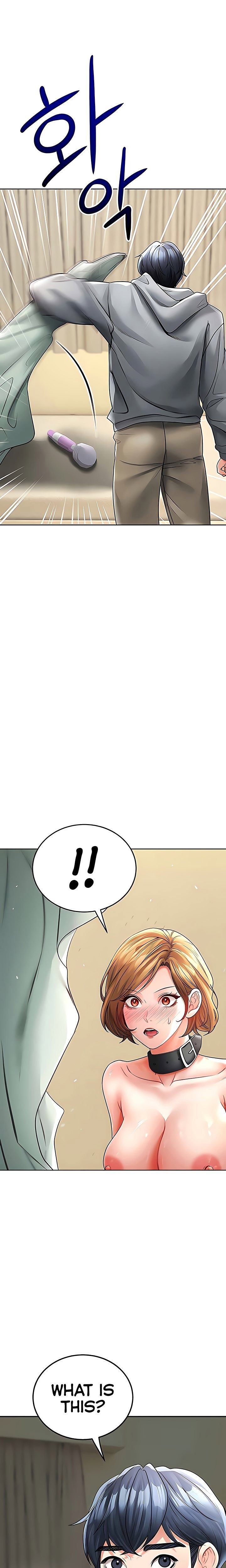 the-inheritor-chap-16-33