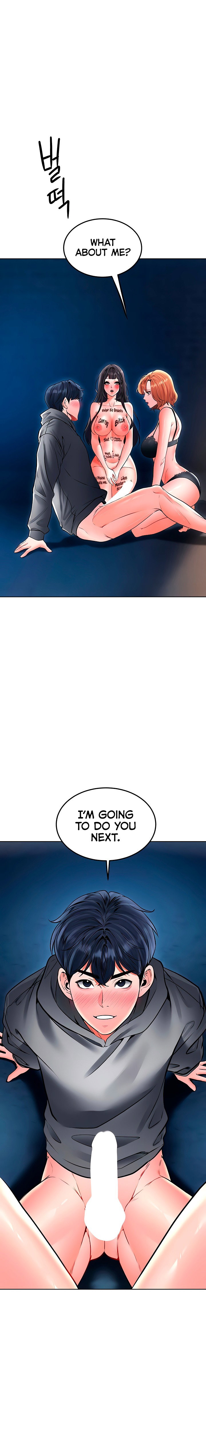 the-inheritor-chap-27-11