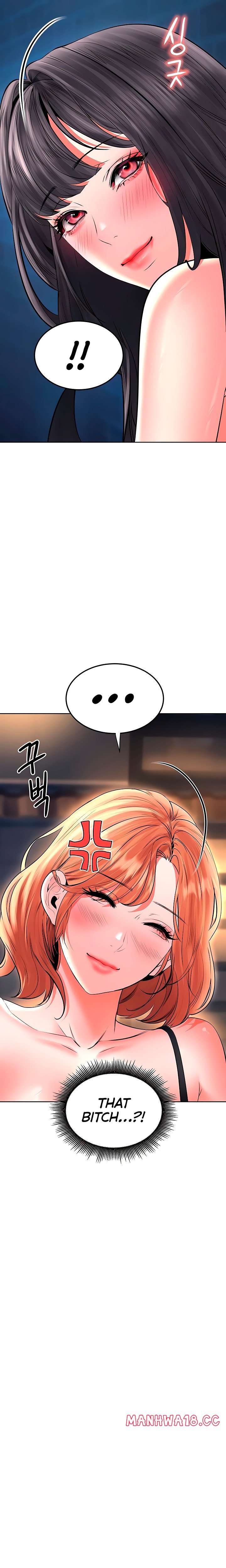 the-inheritor-chap-27-15
