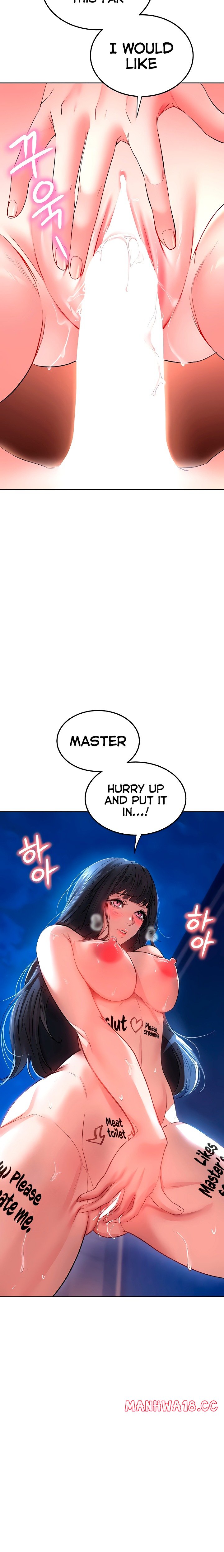 the-inheritor-chap-27-17