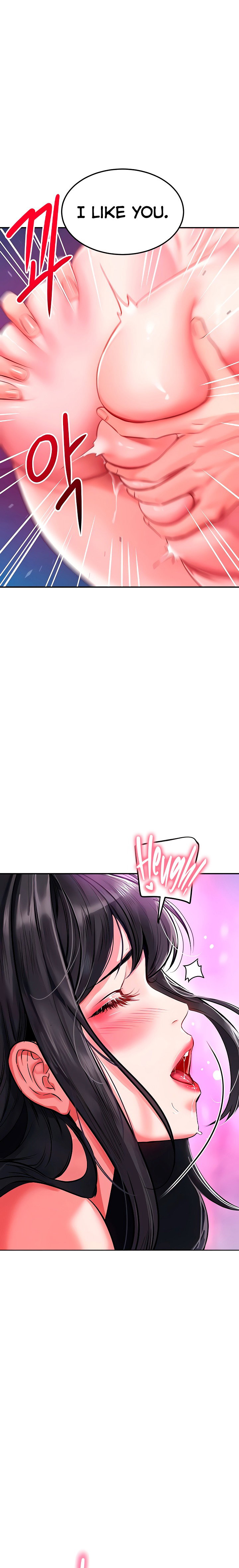 the-inheritor-chap-27-22
