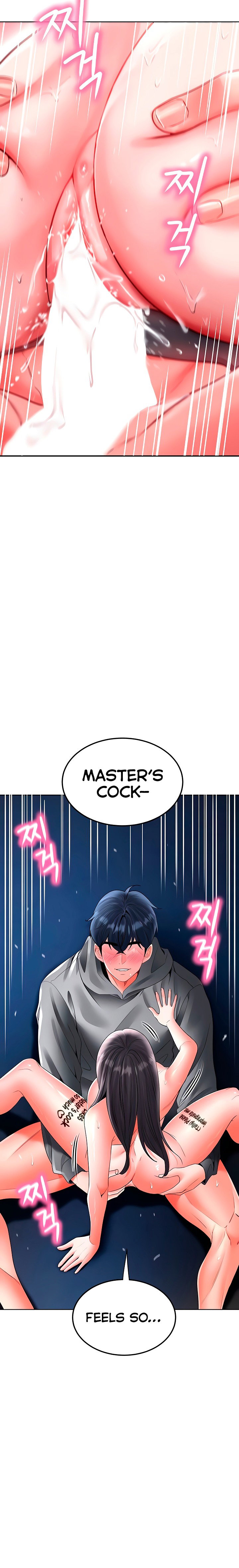 the-inheritor-chap-27-23