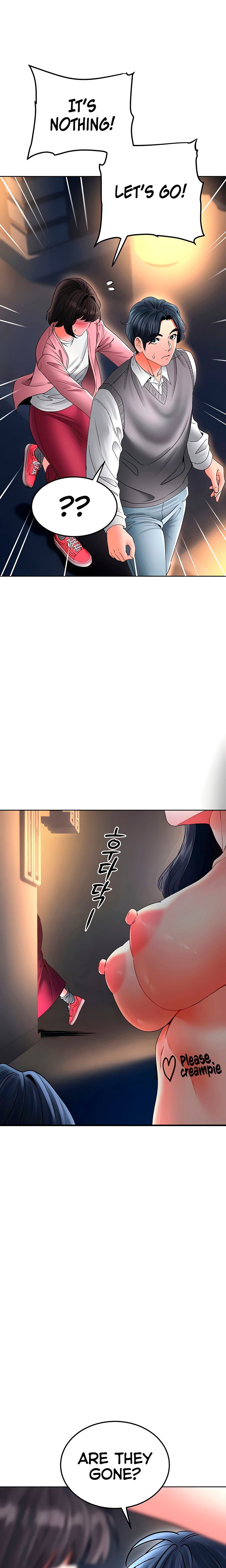 the-inheritor-chap-27-6