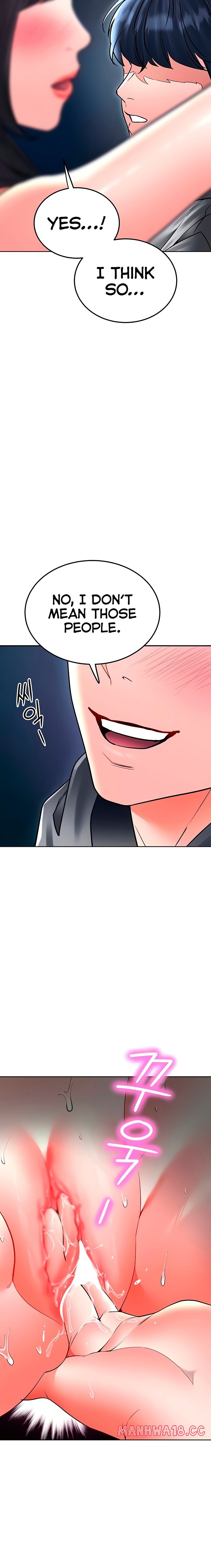 the-inheritor-chap-27-7