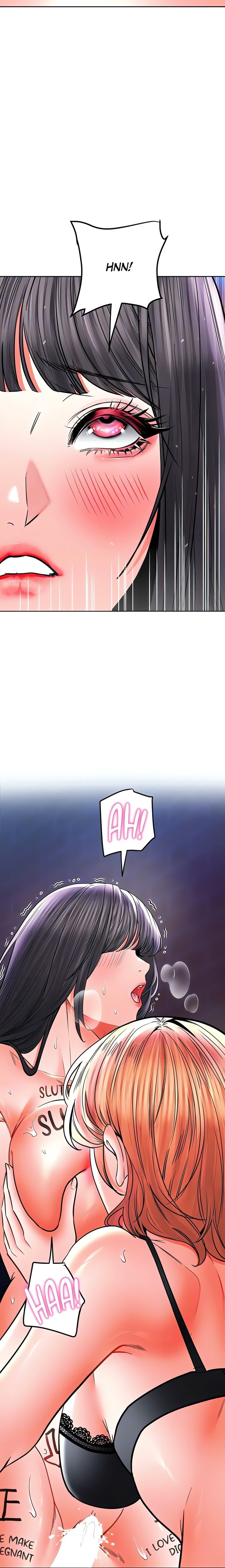 the-inheritor-chap-29-15