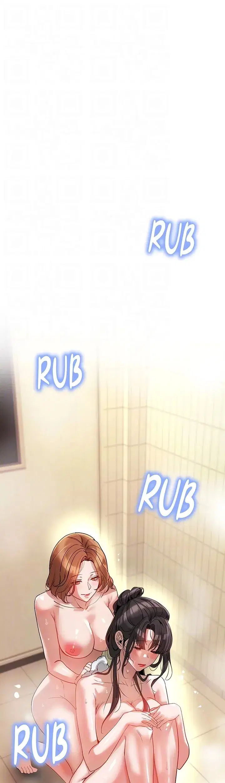 the-inheritor-chap-32-13