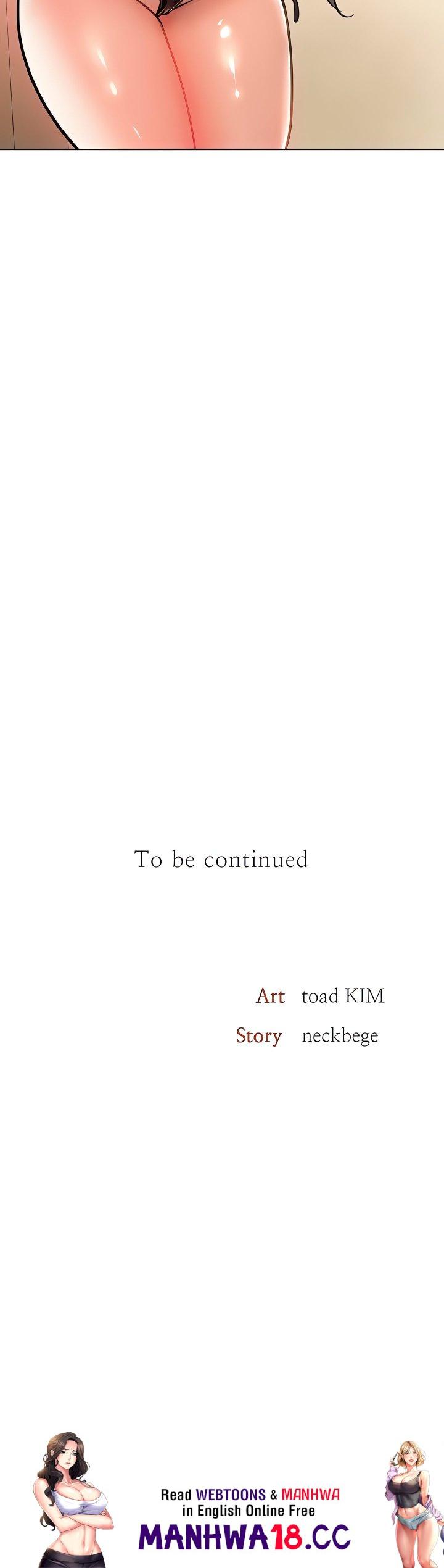 the-inheritor-chap-33-23