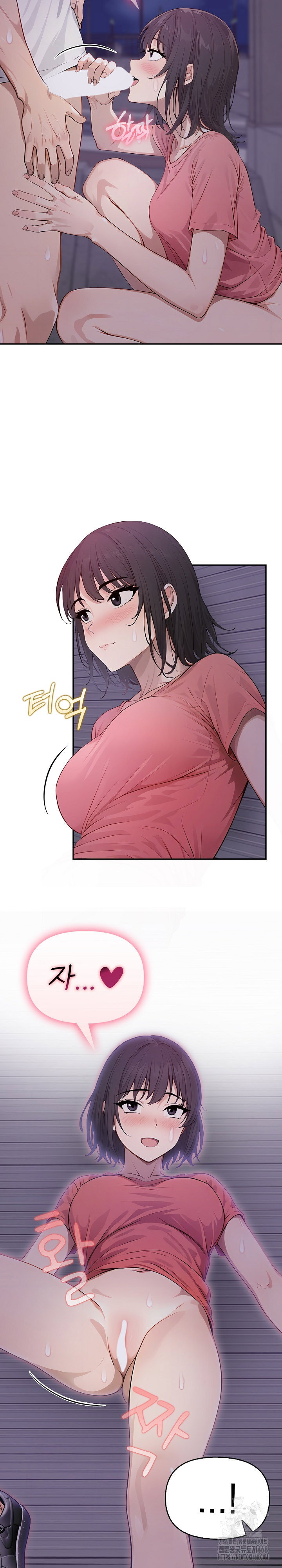 the-temptation-of-local-married-women-raw-chap-11-6