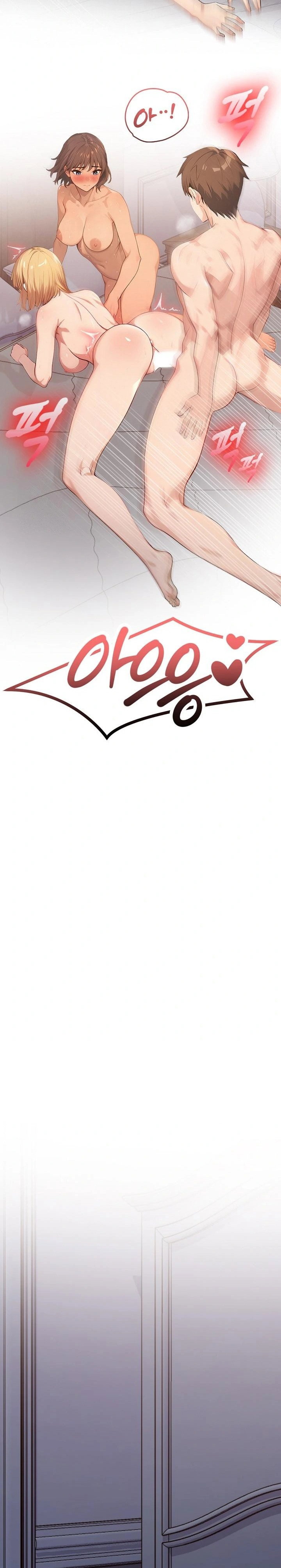 the-temptation-of-local-married-women-raw-chap-3-11