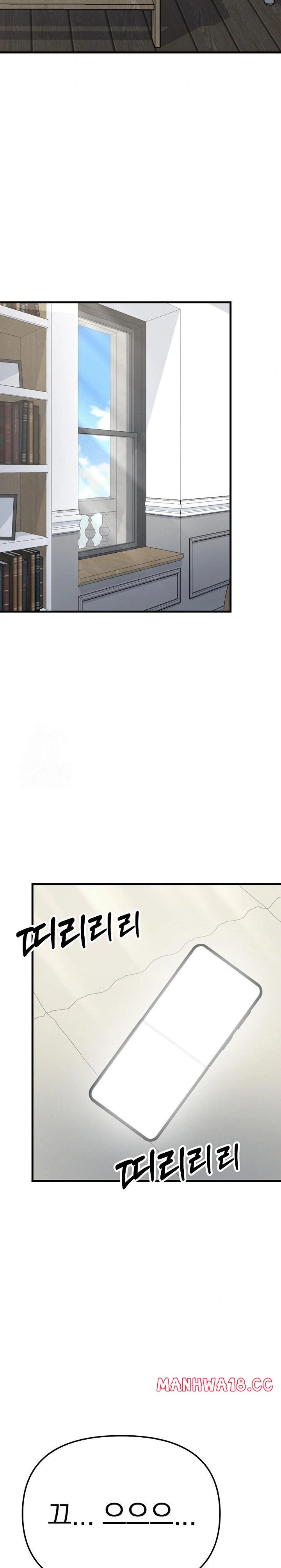 the-temptation-of-local-married-women-raw-chap-3-17