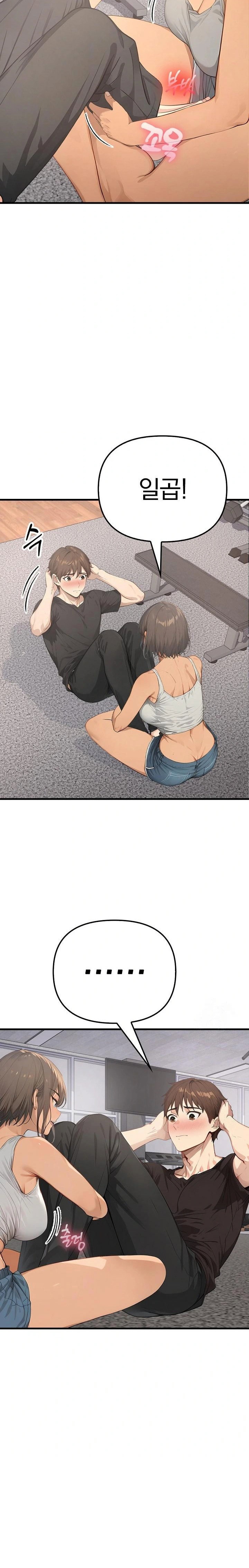 the-temptation-of-local-married-women-raw-chap-3-29