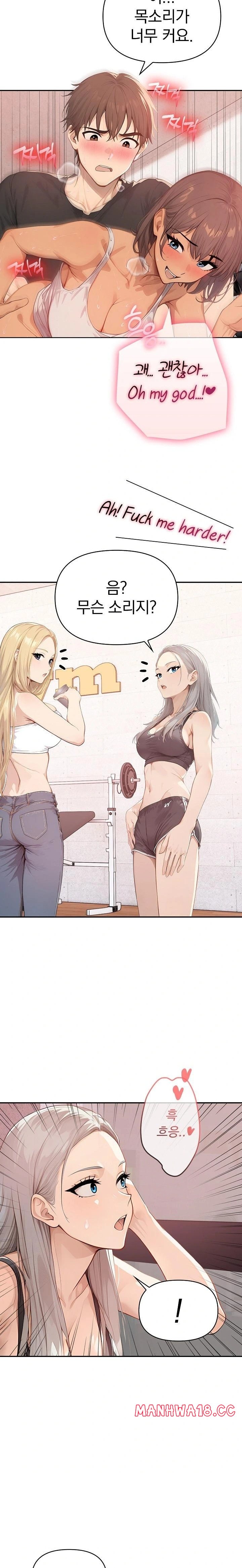 the-temptation-of-local-married-women-raw-chap-4-8