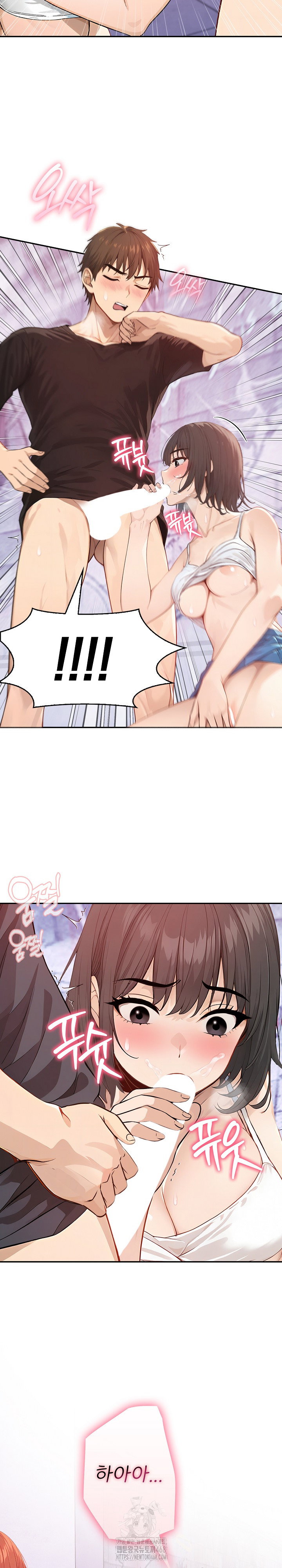 the-temptation-of-local-married-women-raw-chap-8-12