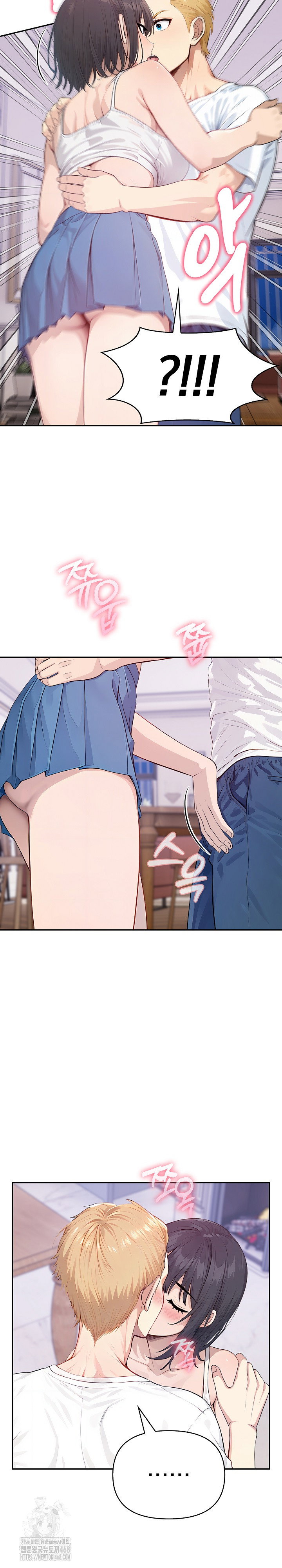 the-temptation-of-local-married-women-raw-chap-8-21