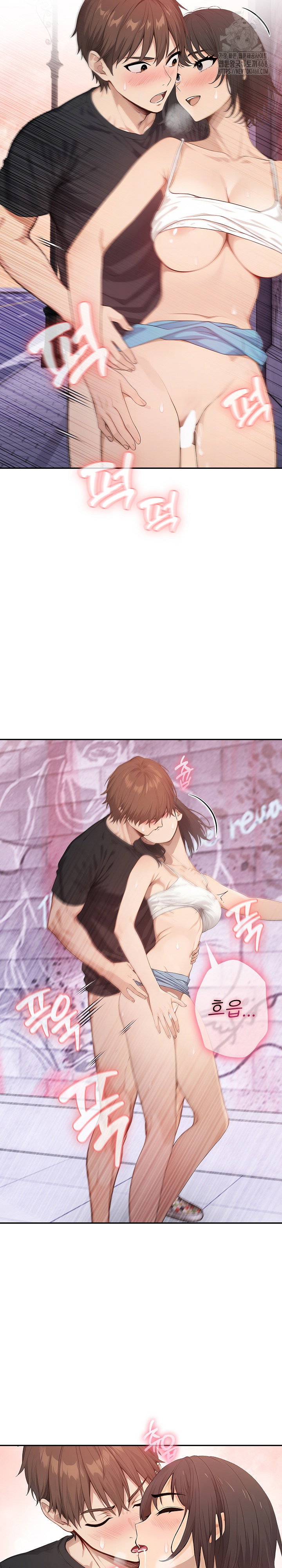 the-temptation-of-local-married-women-raw-chap-8-6