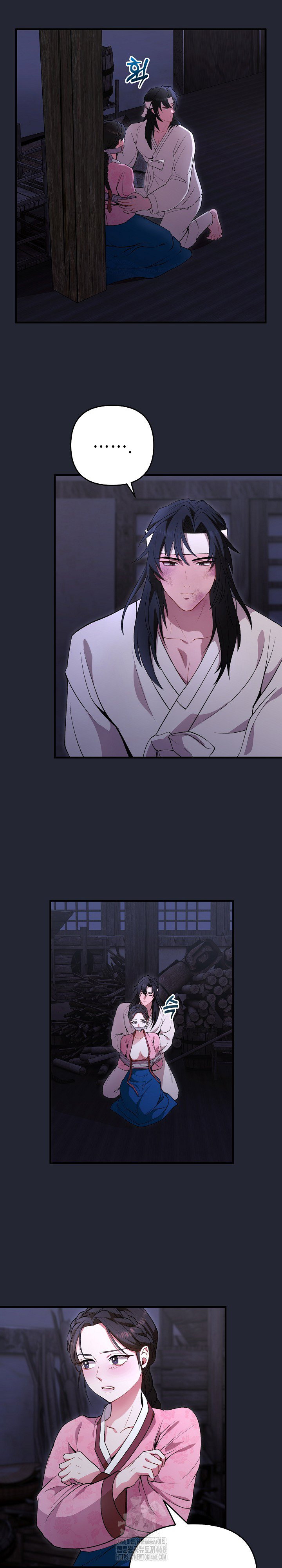 wolf-of-the-full-moon-raw-chap-1-10