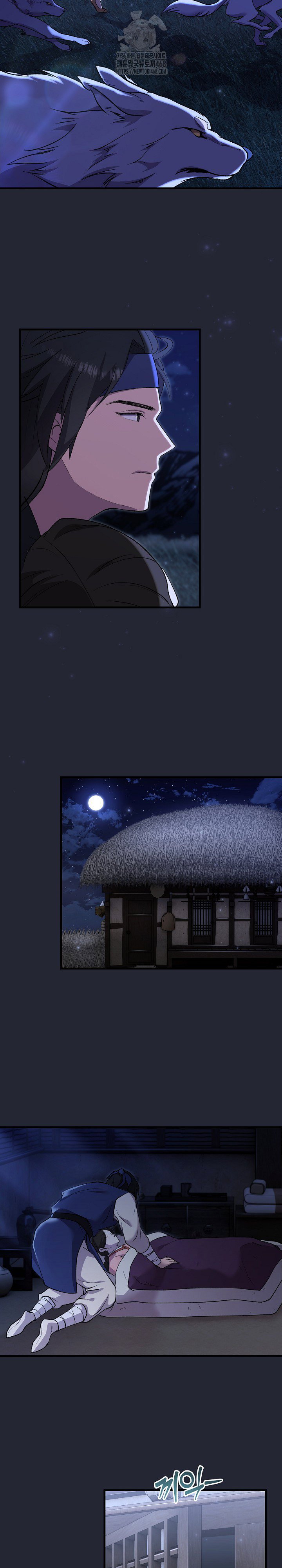 wolf-of-the-full-moon-raw-chap-3-13