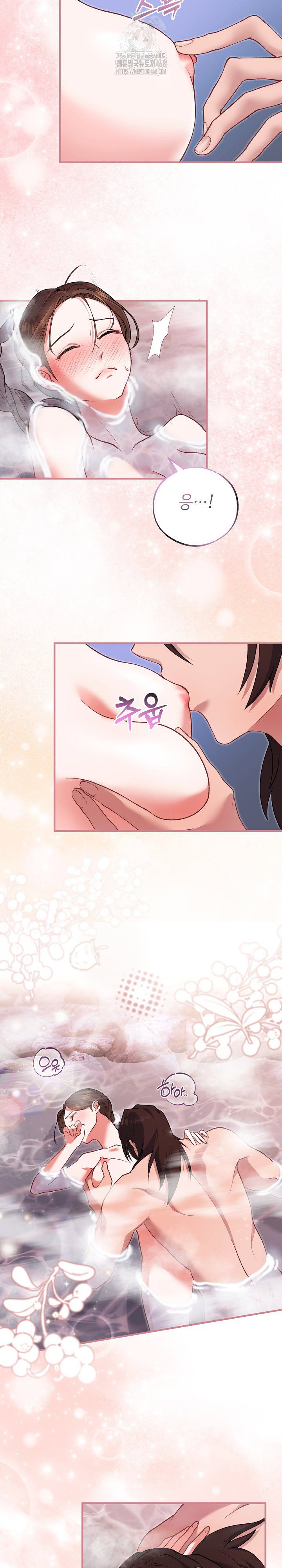 wolf-of-the-full-moon-raw-chap-3-2