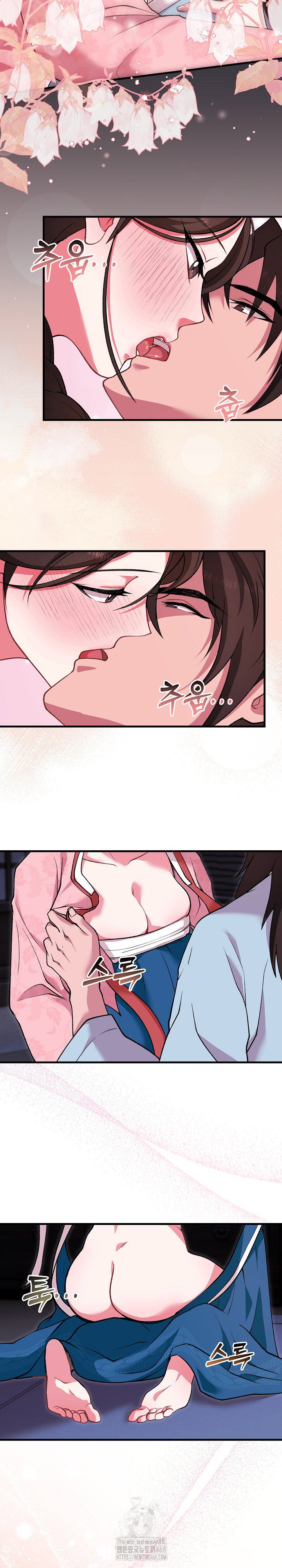 wolf-of-the-full-moon-raw-chap-4-22