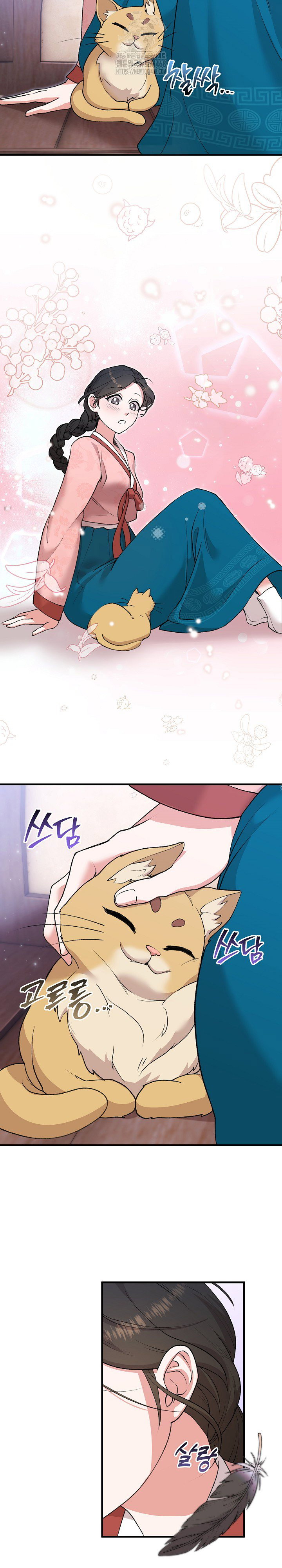 wolf-of-the-full-moon-raw-chap-6-10