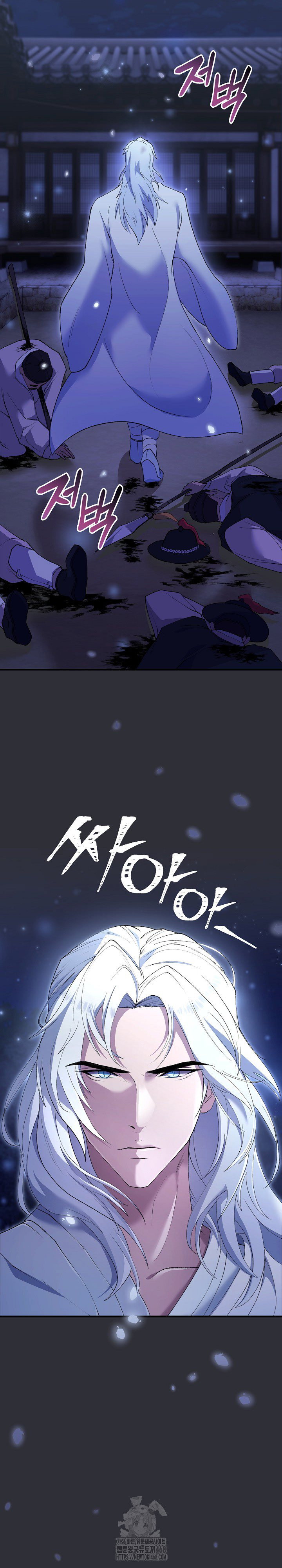 wolf-of-the-full-moon-raw-chap-7-3
