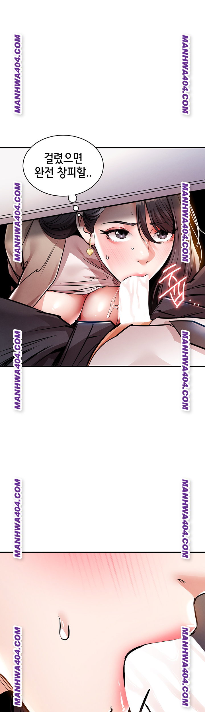 glorious-homecoming-raw-chap-15-4
