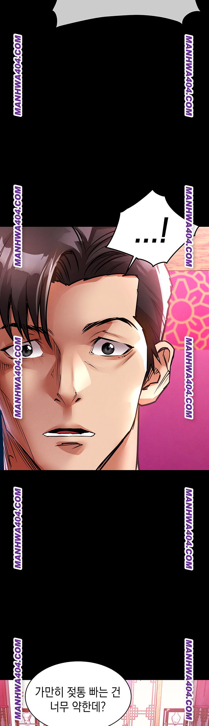 glorious-homecoming-raw-chap-15-50