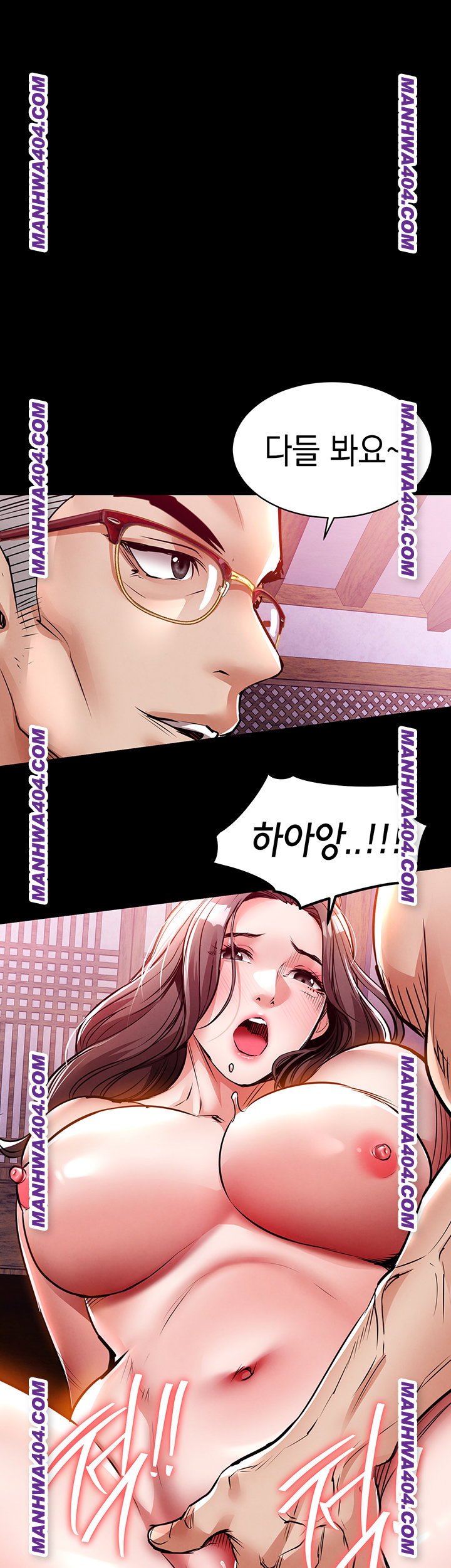 glorious-homecoming-raw-chap-15-54