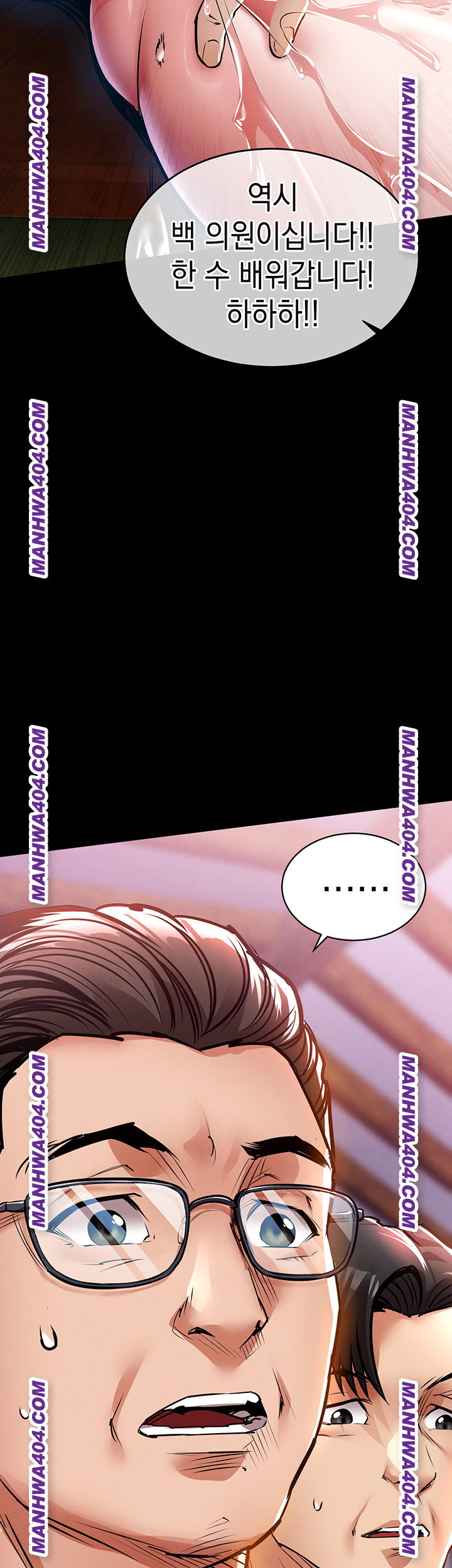 glorious-homecoming-raw-chap-15-57