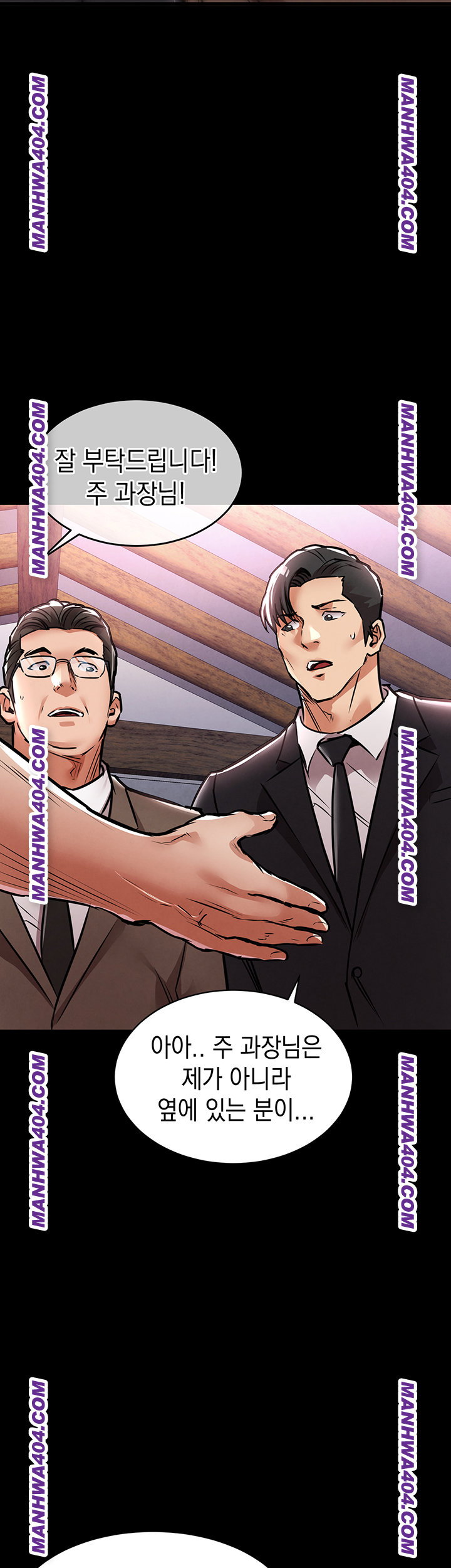 glorious-homecoming-raw-chap-15-61