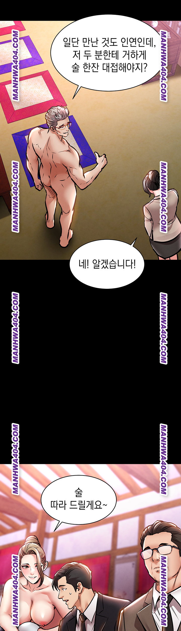 glorious-homecoming-raw-chap-15-65