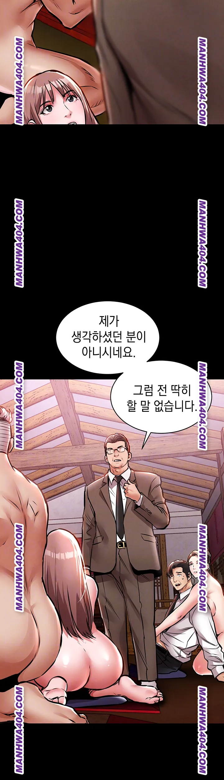 glorious-homecoming-raw-chap-16-13