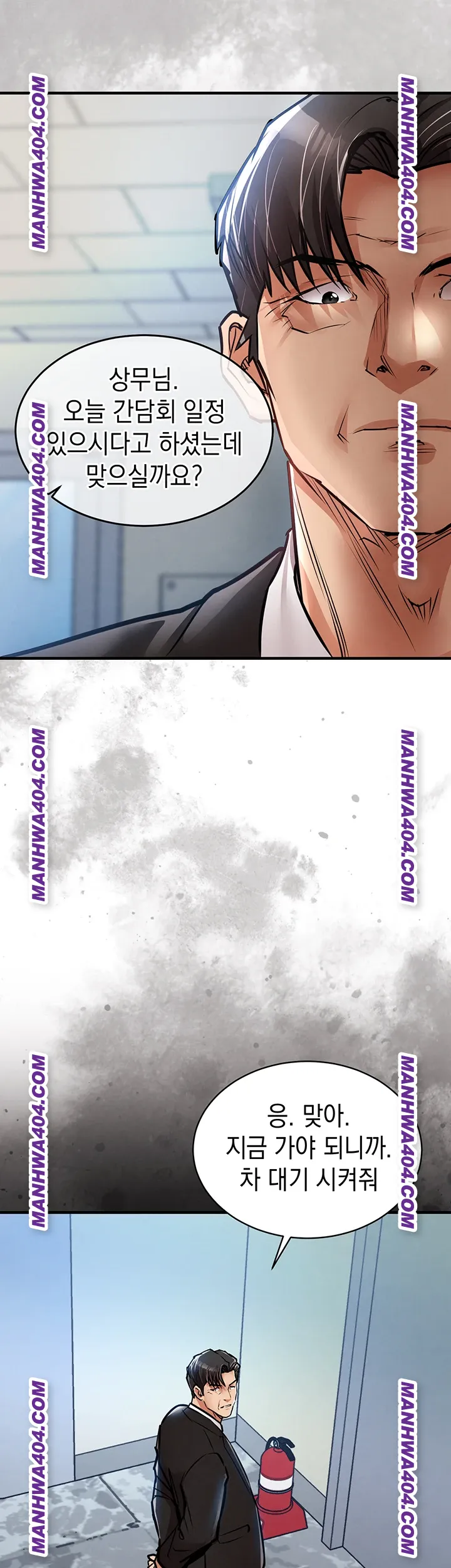 glorious-homecoming-raw-chap-16-25