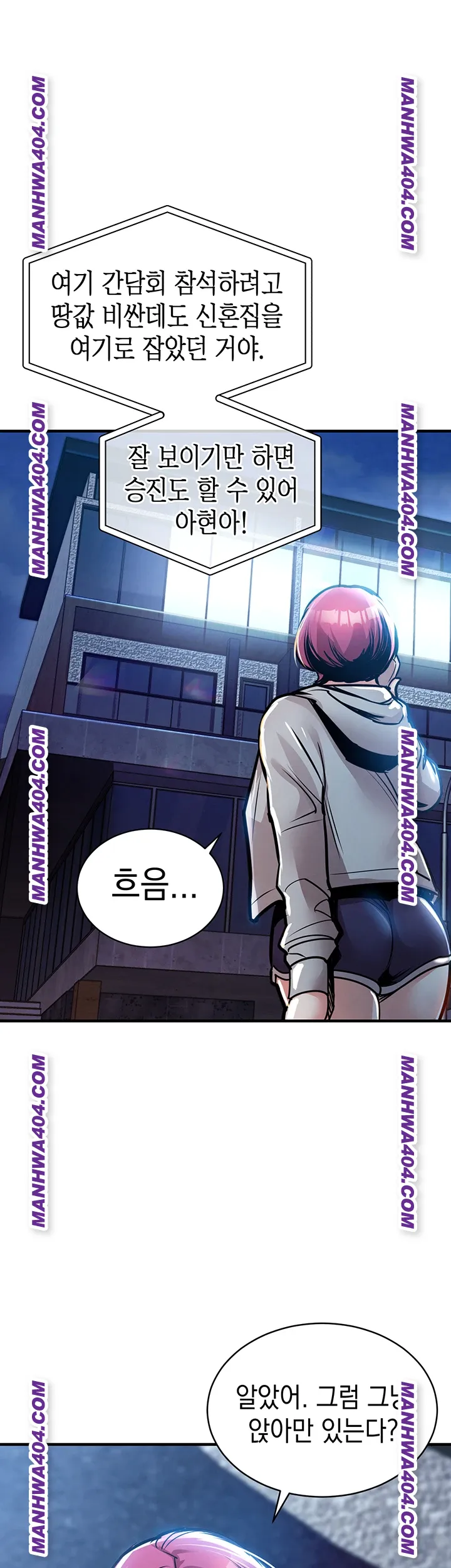 glorious-homecoming-raw-chap-16-31