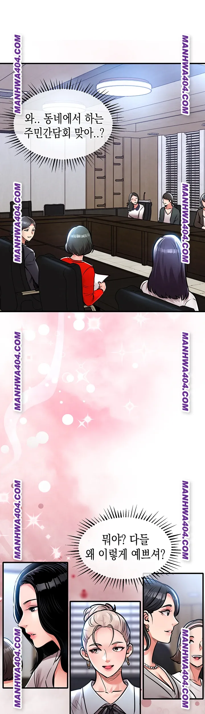 glorious-homecoming-raw-chap-16-34