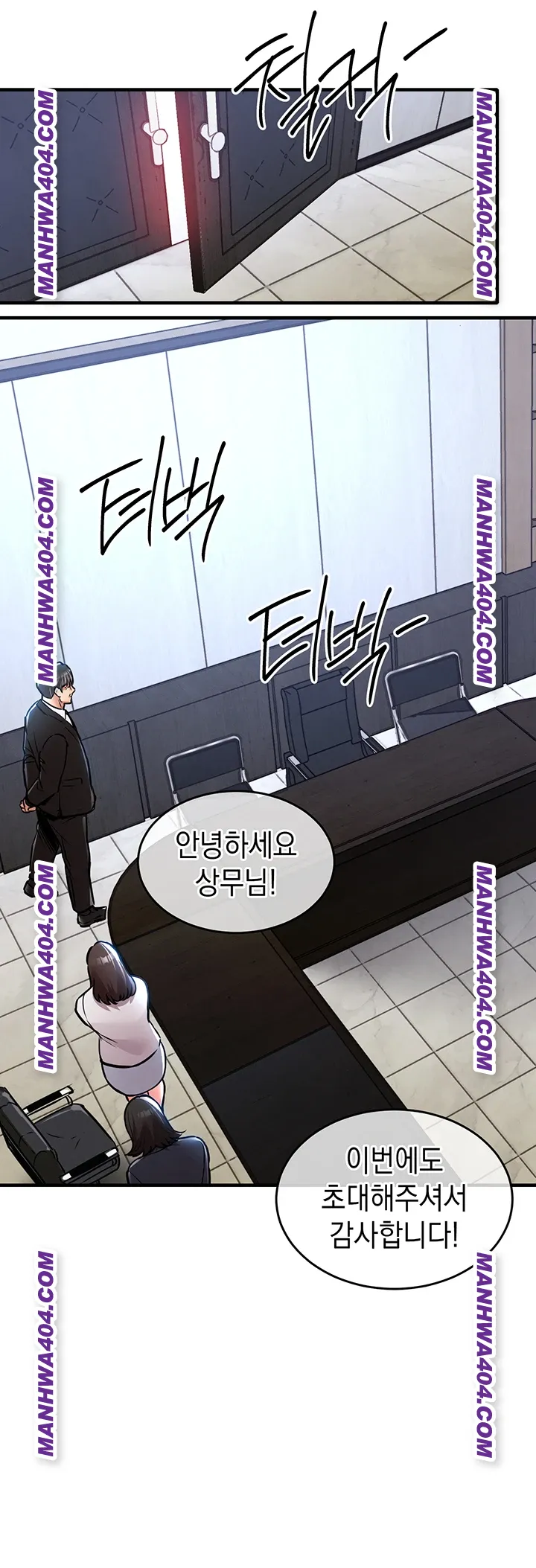 glorious-homecoming-raw-chap-16-36