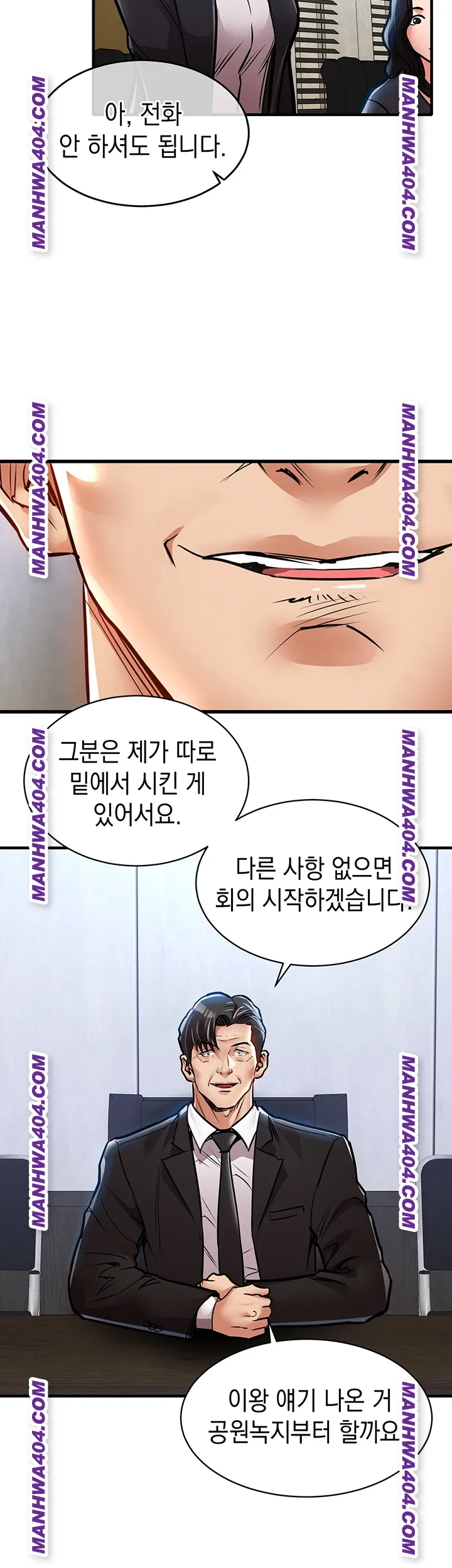 glorious-homecoming-raw-chap-16-41
