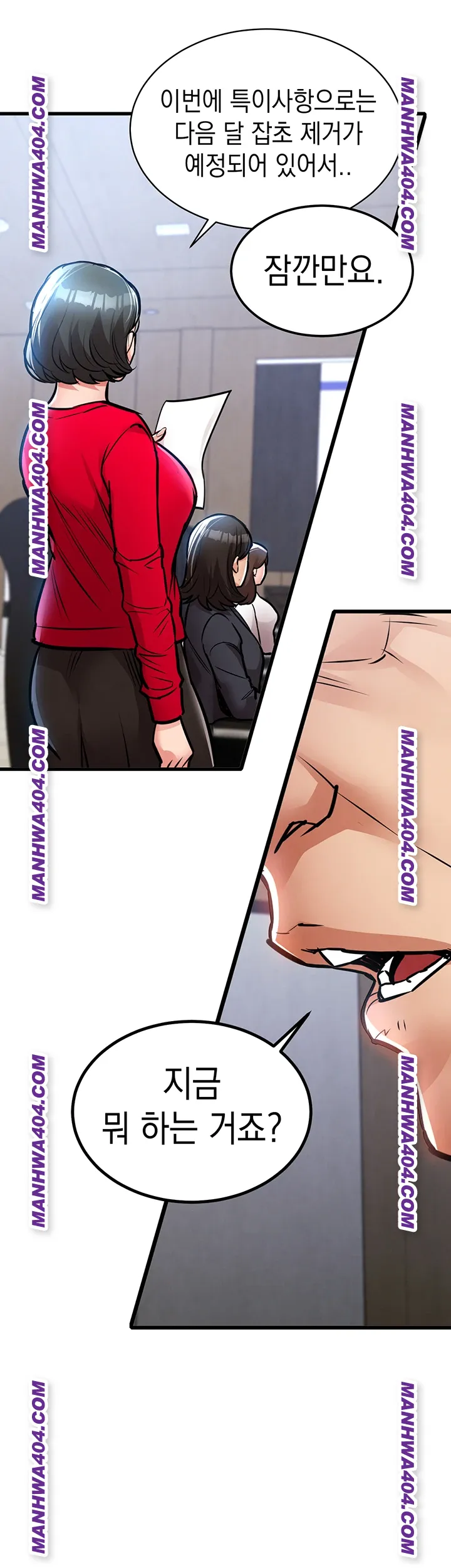 glorious-homecoming-raw-chap-16-43
