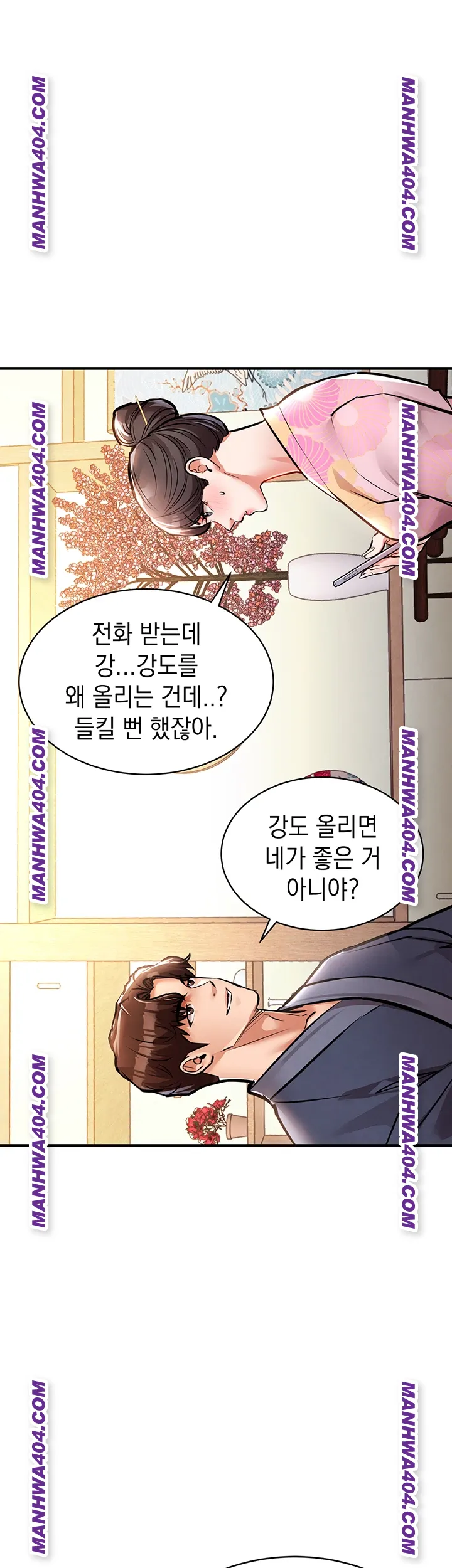 glorious-homecoming-raw-chap-17-18