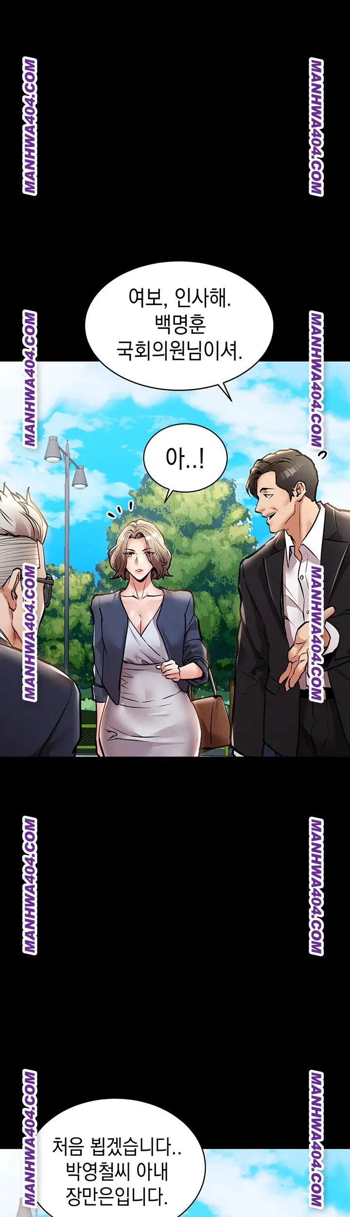 glorious-homecoming-raw-chap-17-40