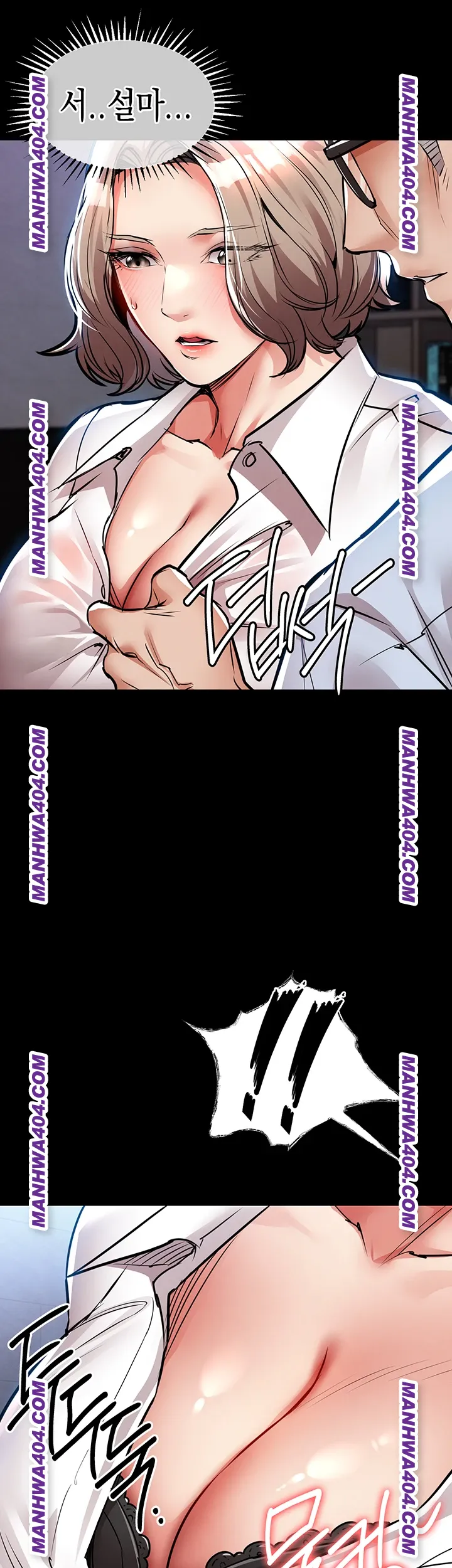 glorious-homecoming-raw-chap-17-55