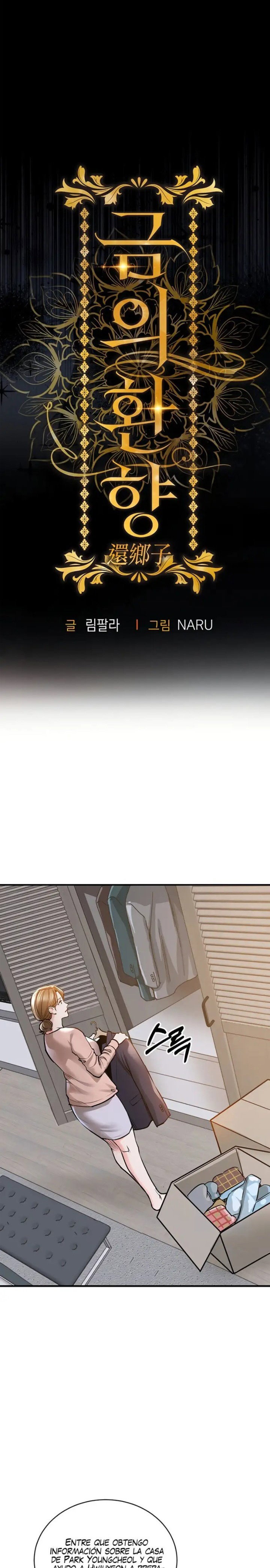 glorious-homecoming-raw-chap-2-10