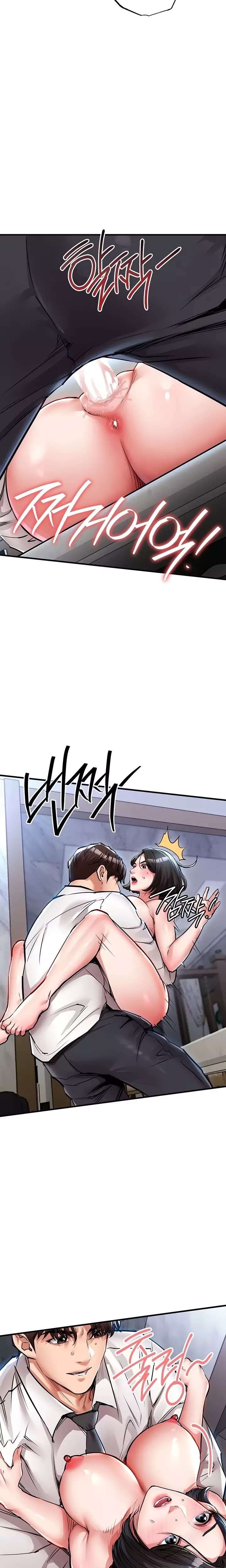 glorious-homecoming-raw-chap-26-18
