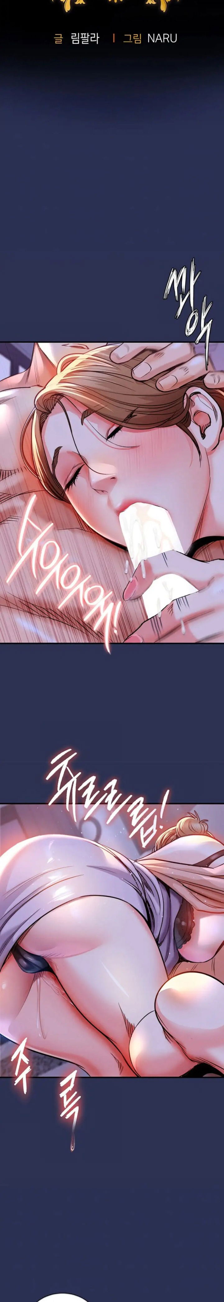 glorious-homecoming-raw-chap-3-4